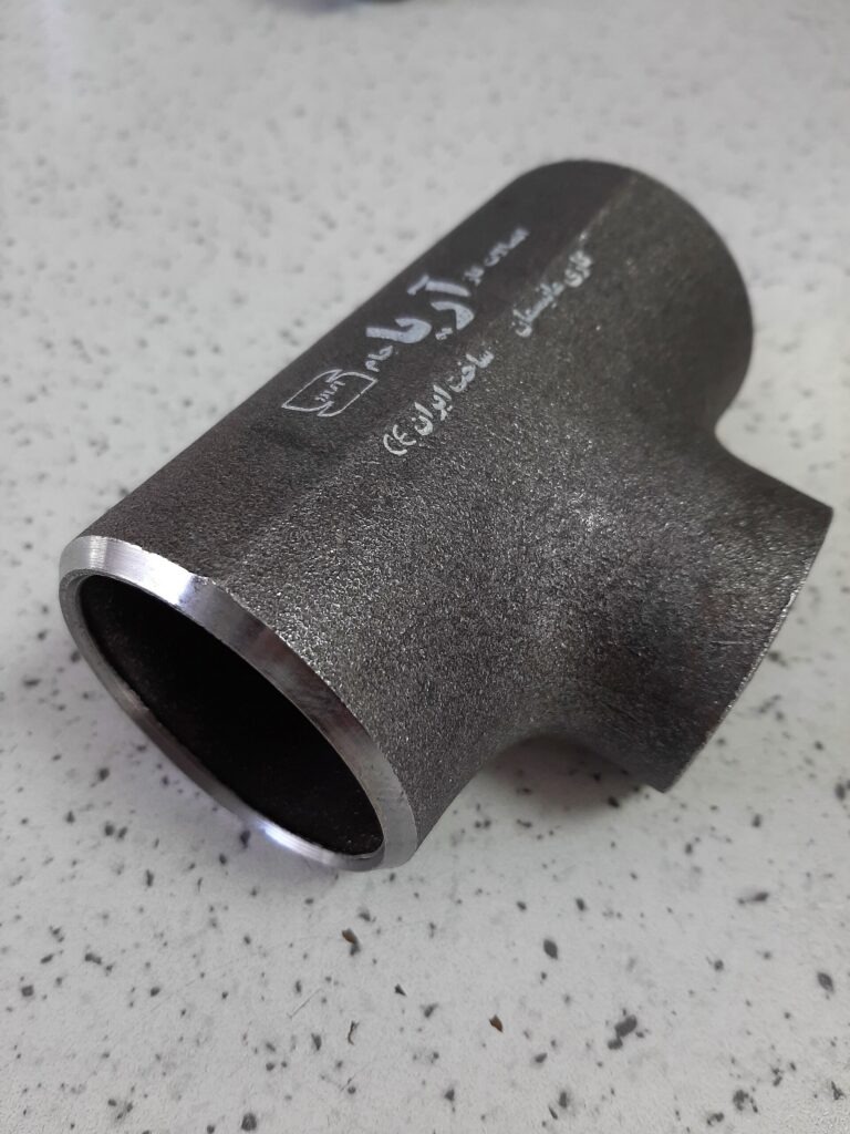 A steel tee fitting with three pipe connection openings.